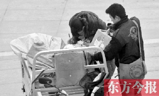 受“毒快递”影响 郑州多家快递公司液体均禁运