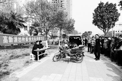 退赃大会上，石狮子物归原主