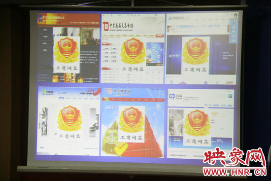河南35家网站获“网上经营许可证”，消费者可放心交易