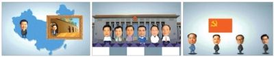 在“领导人是怎样炼成的”的视频中，包括习近平在内的7名常委及中国历届领导人都使用了卡通形象。视频截图