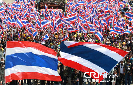 泰国示威者闯入特案厅 抗议冻结反对派领导人账户