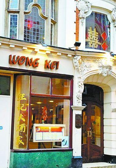 伦敦中餐馆赶走54名顾客：越粗鲁越火爆