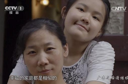《舌尖2》再引争议 提琴女孩系导演公司艺人 《舌尖2》再引争议 提琴女孩系导演公司艺人