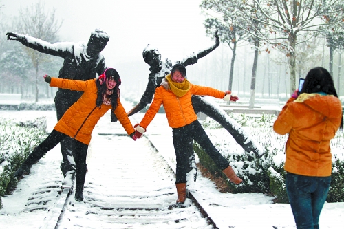 今冬郑州第一场雪 降雪量为6毫米