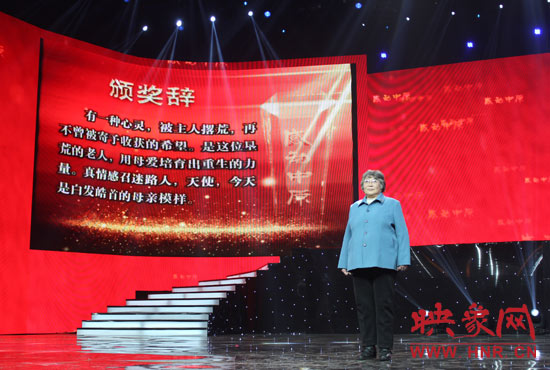 李玉萍 李玉萍