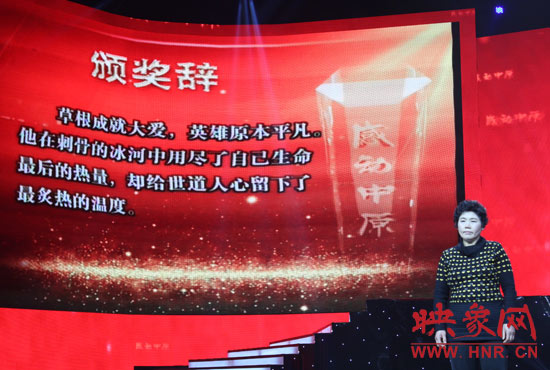 李国喜 李国喜