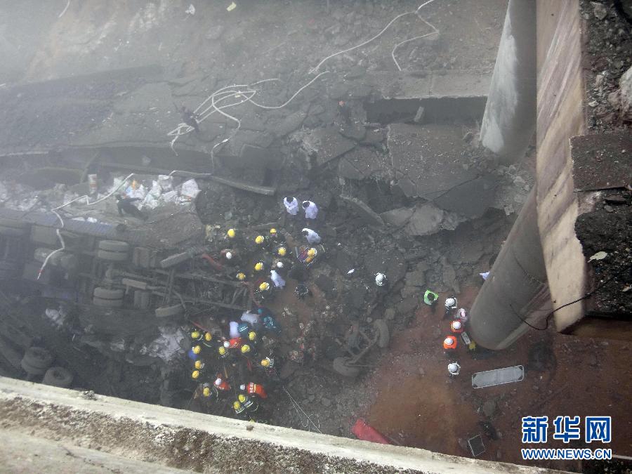 连霍高速河南义昌大桥炸坍事故已造成4死8伤