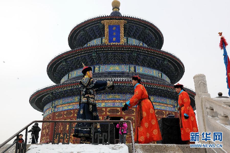 祭天礼乐盛典将重现天坛