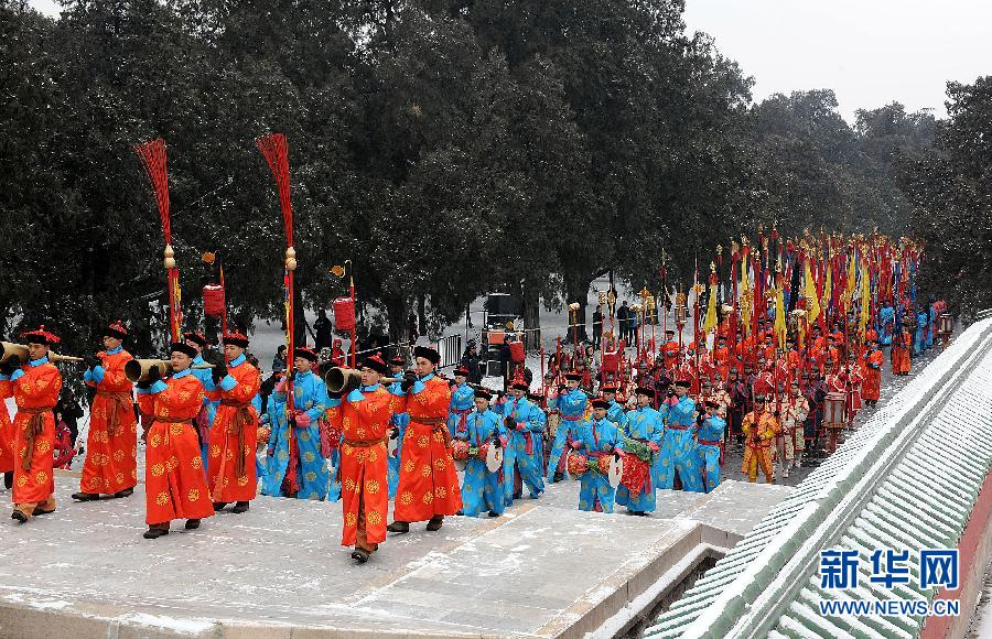 祭天礼乐盛典将重现天坛