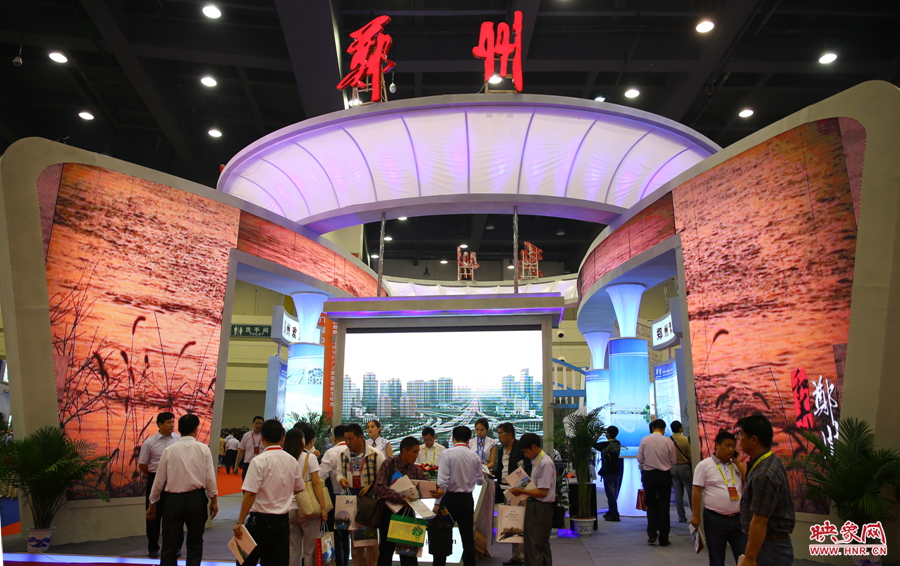 第八届中博会大幕开启