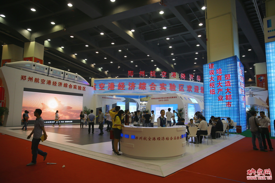 第八届中博会大幕开启