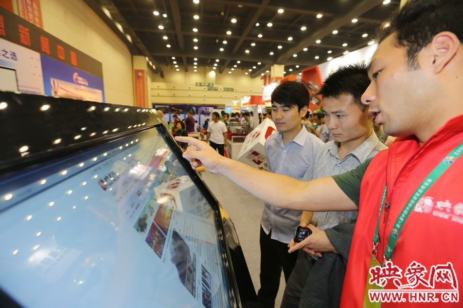 第八届中博会大幕开启