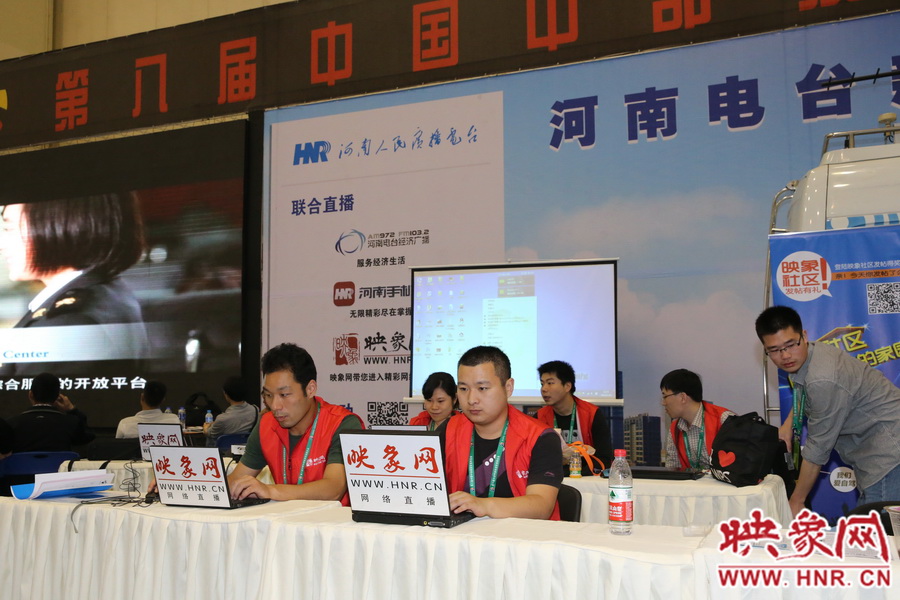 第八届中博会大幕开启