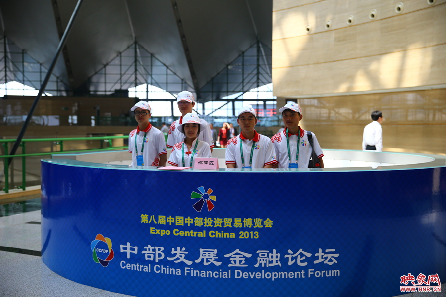 第八届中博会大幕开启