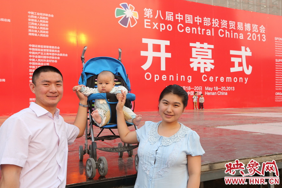 第八届中博会大幕开启