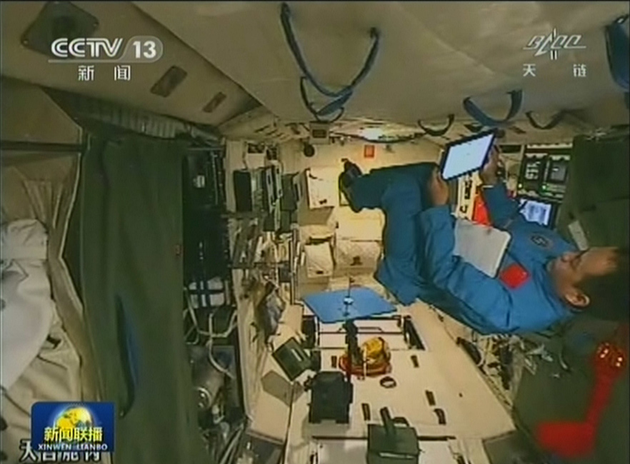 中国首次太空授课将于6月20日10时许进行
