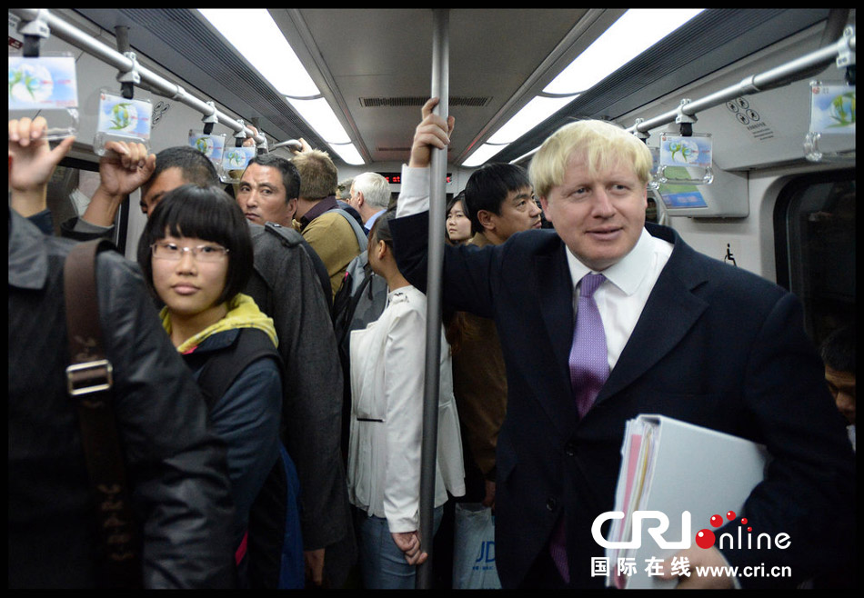 伦敦市长北京体验地铁一号线