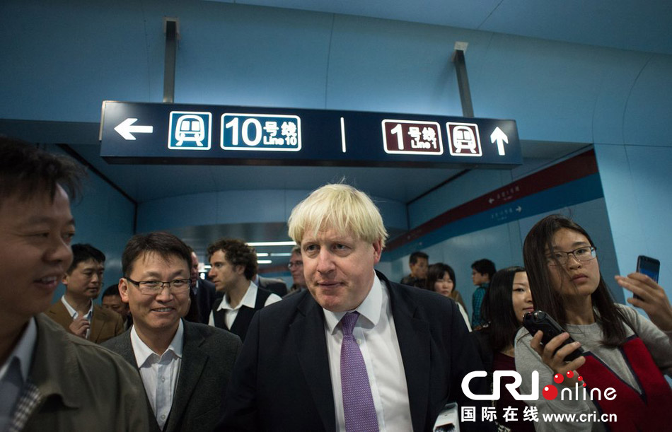 伦敦市长北京体验地铁一号线
