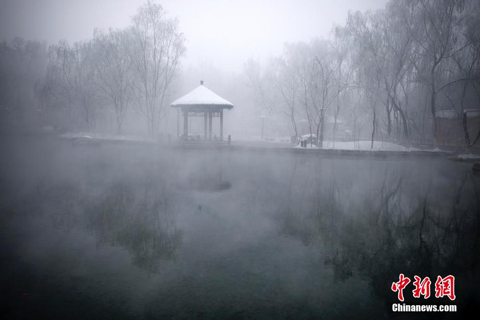 乌鲁木齐连续出现浓雾天气