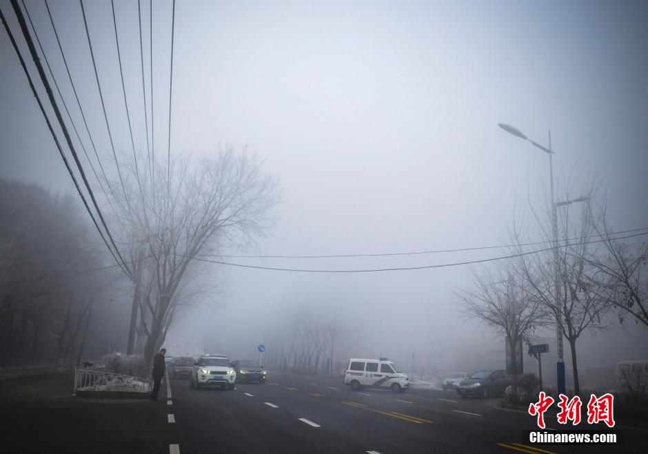 乌鲁木齐连续出现浓雾天气