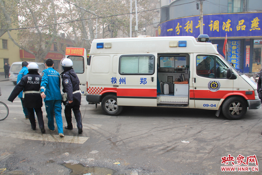 男子被送往郑州大学第二附属医院