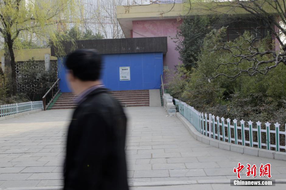 3月17日，河南郑州动物园，原经批准用于大熊猫饲养的场馆已经关门。