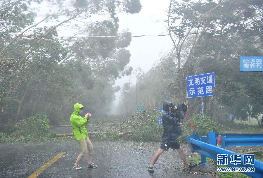 超强台风“威马逊”登陆海南 最大风力17级