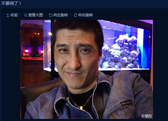 著名男模特、演员胡东 著名男模特、演员胡东