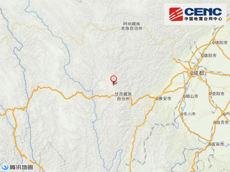　　据中国地震台网速报称，11月22日16时55分，四川省甘孜藏族自治州康定县（北纬30.3度，东经