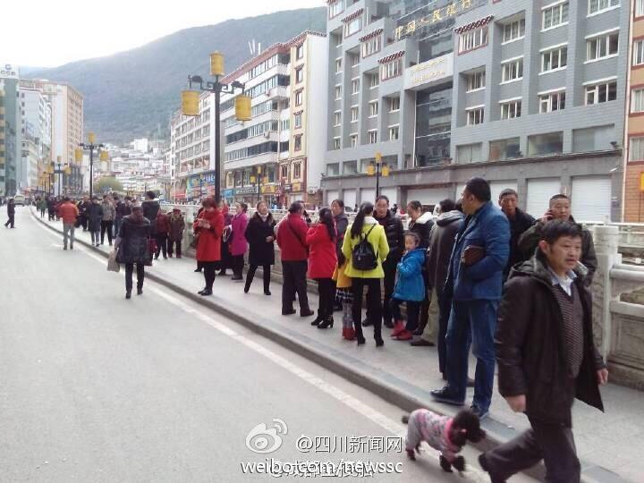 据中国地震台网速报称，11月22日16时55分，四川省甘孜藏族自治州康定县（北纬30.3度，东经10