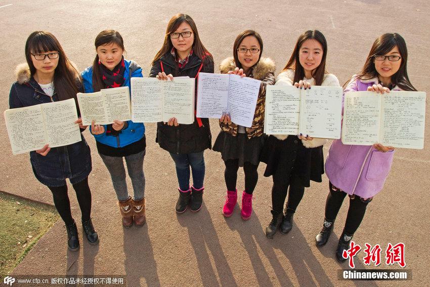 郑州高校学霸齐晒课堂笔记