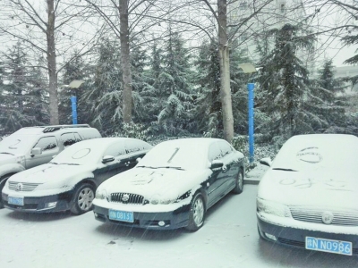 河南多地迎来今年首场降雪 部分地区今日雪停