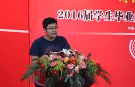 河南大学一位老师的毕业致辞 一夜间火遍全国