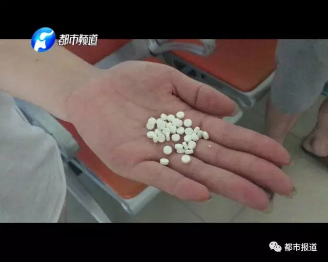 痛心！2岁男童误食30多片止泻药 已送至医院抢救