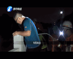16岁少年因姐姐不让玩手机 赌气跳河溺亡