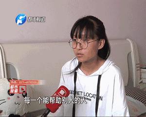 △《都市报道》:女孩将要上考场 父母为爱说了谎