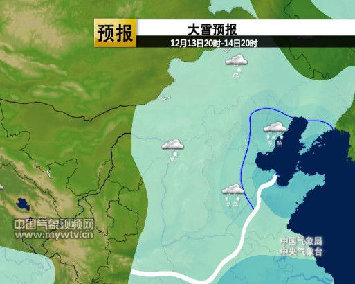 今天夜间到明天，华北大部将有强降雪。