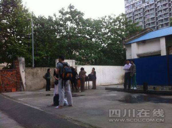 中国地震台网自动测定:4月20日8时02分在四川省雅安市雨城区附近(北纬30.1度,东经103.0度 中国地震台网自动测定:4月20日8时02分在四川省雅安市雨城区附近(北纬30.1度,东经103.0度