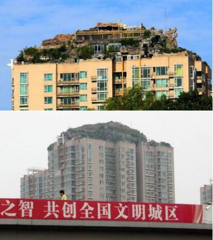 北京楼顶违建别墅主人曾为北京某区政协委员