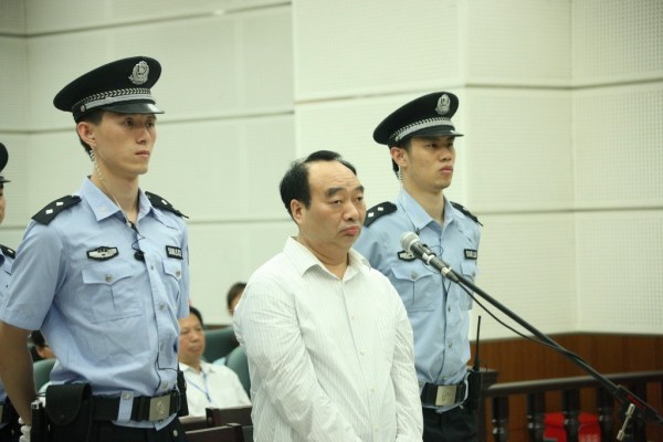 6月19日，重庆市第一中级人民法院公开审理雷政富案。CFP供图