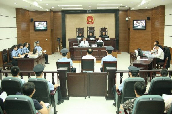 6月19日，重庆市第一中级人民法院公开审理雷政富案。CFP供图