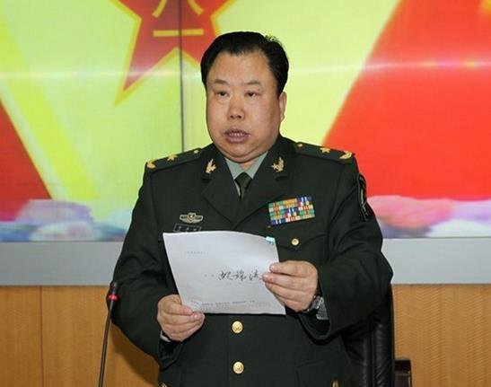 原贵州军区司令员李亚洲调任四川军区司令员
