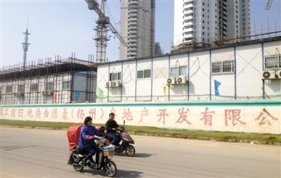 10月27日,南京麒麟科技园保障房项目建筑工地,德豪公司承建E地块。 10月27日,南京麒麟科技园保障房项目建筑工地,德豪公司承建E地块。
