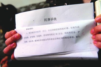 重庆警方否认刻意安排“摔婴儿女孩”去新疆