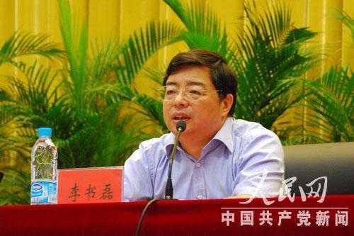 原中央党校副校长李书磊任福建省委宣传部长（图）