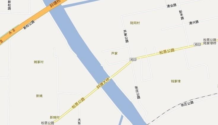 上海松江斜塘大桥遭到船只撞击 桥面出现倾斜