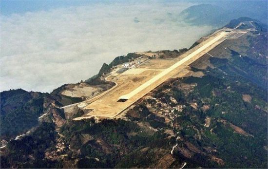 广西河池机场航拍图