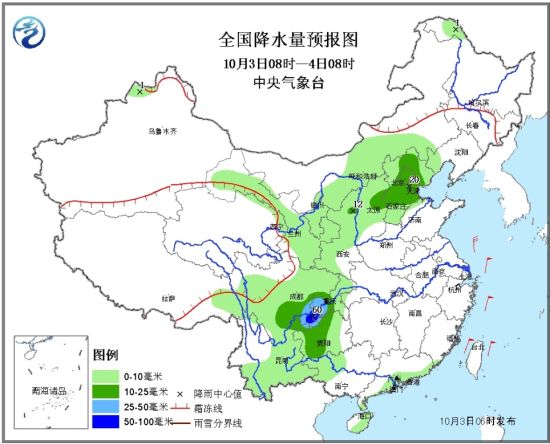 　3日全国降水预报图