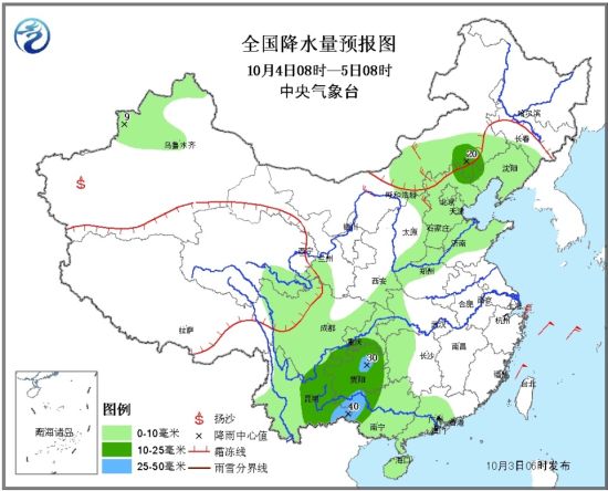 4日全国降水预报图