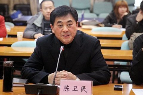 江西省原萍乡市委书记陈卫民。